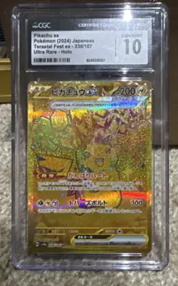 Pikachu EX Terastal Fest EX Holo Card 236/187 Japanese CGC Gem Mint 10 - Image 1