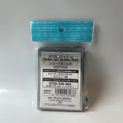 Pokemon Center Japan Jirachi & Minior Star Card Sleeves 64 COUNT ~ US SELLER - Image 2