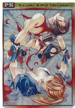 Goddess Story ACG Holo Waifu Card Kasumi & Mai Shiranui Pack Fresh - Image 1
