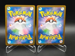 Ninjask 065/063 Shedinja 072/063 AR set M1S Mega Symphonia Japanese Pokemon Card - Image 2