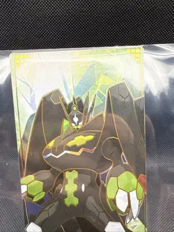 NON TCG Pokemon Elf Eif Origin Collection 3.0 Zygarde Ticket Stub Long Card - Image 2