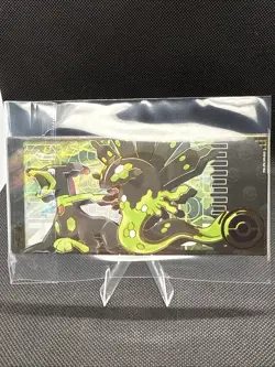 NON TCG Pokemon Elf Eif Origin Collection 3.0 Zygarde Ticket Stub Long Card - Image 4