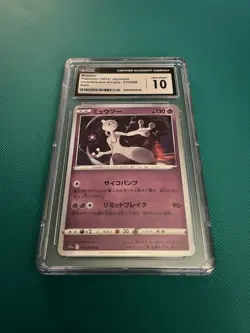 CGC 10 Mewtwo Holo 035/068 Incandescent Arcana s11a Pokemon Card - Image 3