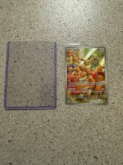 Eevee - 188/167 Illustration Rare Holo NM Pokemon SV06: Twilight Masquerade. NM - Image 1