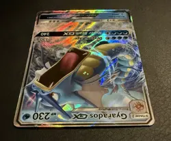 Pokemon TCG Gyarados GX SM212 Black Star Promo Holo Sun & Moon Promos - (NM+) - Image 3