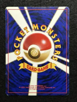 Psyduck 53/62 Common Pokemon TCG Fossil 1999 Japanese Vintage Old Back LP - Image 3