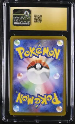 CGC 10 PRISTINE Cynthias Garchomp ex 087/063 Heat Wave Arena Pokemon Card 2025 - Image 2