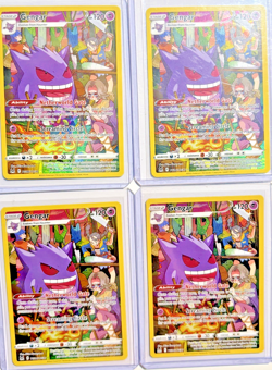 Gengar TG06/TG30 Pokemon Card - Lost Origin 2022 Trainer Gallery - Image 2