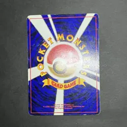 Pokemon Trading Card Raichu No026 Full Holo Japanese Old Set Collectible Card - Image 2