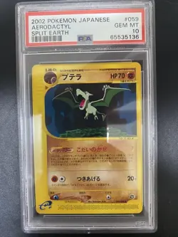 2002 Aerodactyl Pokemon Card PSA 10 Split Earth Japanese Rare - Image 1