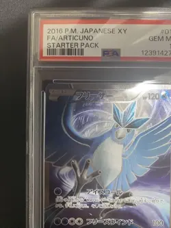 Articuno 20th PSA10 XY Starter Pack Pokemon Card 017/072 - Image 2