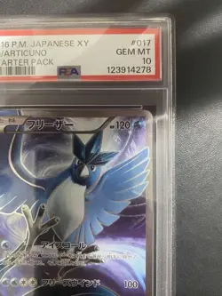 Articuno 20th PSA10 XY Starter Pack Pokemon Card 017/072 - Image 4