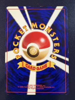 Pokemon Trading Card YanYanma Neo Expansion Pack 2 Relics Beyond Ruins holo - Image 2