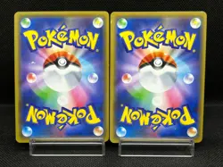 MP/HP) Pretend Comedian Shibuya's Pikachu 407/SM-P 002/S-P Japanese Pokemon Card - Image 3