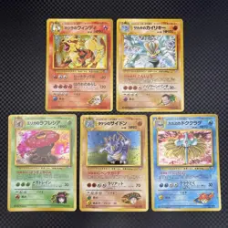 Pokemon Card Game Japanese Vintage Old Back Holo Leaders Set Five Cards - Image 1