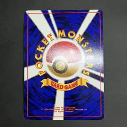 Pokemon Card Team Rocket Strike Full Holo No123 Old Back Ultra Rare Collectible - Image 2