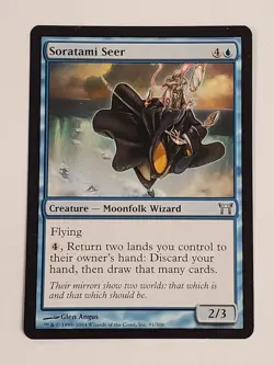 MTG Soratami Seer (Champions of Kamigawa/Blue/U) - BGM - Image 1