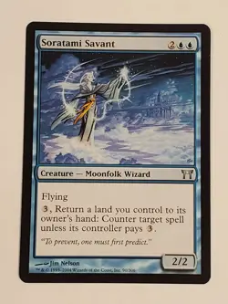 MTG Soratami Savant (Champions of Kamigawa/Blue/U) - BGM - Image 1