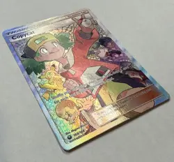 Copycat - Pokemon Sun & Moon - Celestial Storm #163 Near Mint - Image 4