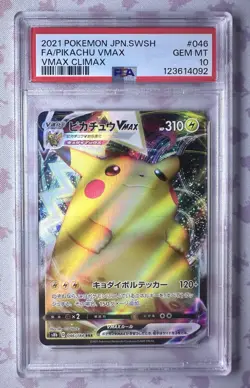 Pokemon 2021 Pikachu VMAX Full Art 046/184 RRR Japanese Edition PSA 10 - Image 1