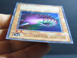 Needle Worm Tournament Pack 3 TP3-001 Yugioh Card (Near Mint) - Image 5