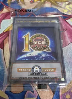 Yugioh The 10th YuGiOh! CHAMPIONSHIP SERIES JAPAN Token NEW Record Holder YCSJ - Image 1