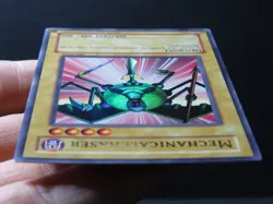 Mechanicalchaser TP1-001 Tournament Pack Yugioh Card (Near Mint) - Image 4