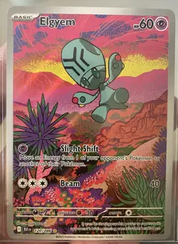 Lot of 16 Pokemon TCG Black Bolt / White Flare IR & Pokeball Cards See Pics - Image 3