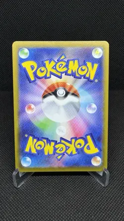 [NM] Gengar CHR Japanese Pokemon card 074/071 s10a Dark Phantasma Holo - Image 2