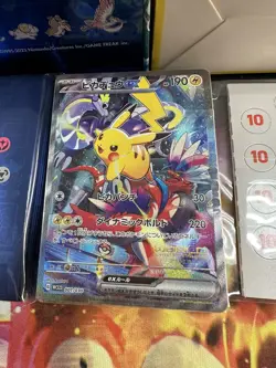 Pokemon Card Game World Championship 2023 Limited Yokohama Pikachu Deck OPEN BOX - Image 1