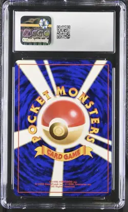 CGC 9 MINT Dark Dragonite Japanese Team Rocket 149 Holo SWIRL Pokemon Card - Image 2