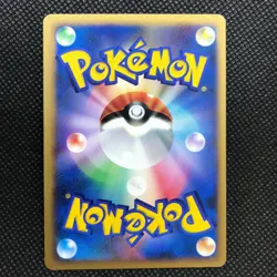 Azurill Pokemon card game Japan Anime Very Rare Pocket monster Nintendo F/S - Image 4