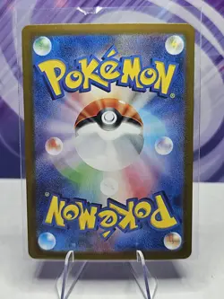 Snorlax 181/165 Sv2a: Pokemon Card 151 Holo (Japanese) - Image 2