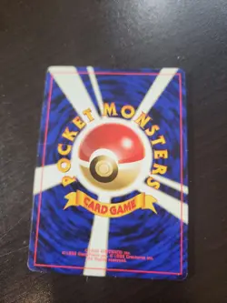 Marill Japanese Pokemon Card - Neo Genesis Set No. 183 Common p9 - Image 2