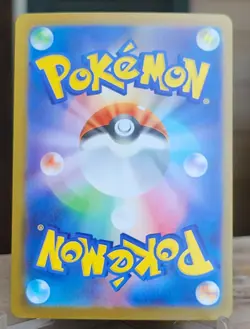 Vanilluxe Poke Ball Rev Holo 026/086 SV11W White Flare Pokemon Card Japn MINT - Image 2