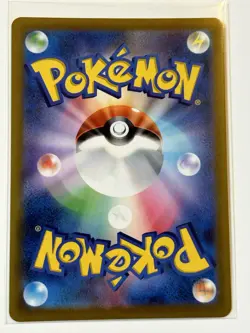 USA Pokemon Card Japanese - Smeargle CHR 073/068 S11a Incandescent Arcana NM/LP - Image 2