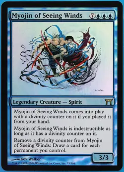 Myojin of Seeing Winds FOIL Champions of Kamigawa NM Rare CARD (479043) ABUGames - Image 1