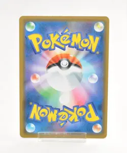 Pokemon card Reshiram & Zekrom GX LP Japanese 036/049 RR Holo TAG TEAM - Image 2