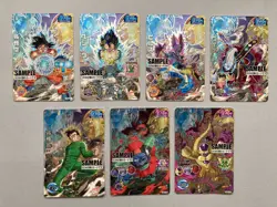 SUPER DRAGON BALL HEROES sample card GDM2 - Image 1