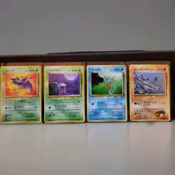 Japanese Pokemon Cards Set of 5 Neo Gym Fossil Vintage - Image 1