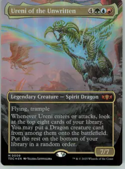 Ureni of the Unwritten (Borderless) M Commander: Tarkir: Dragonstorm 9 NM - Image 1