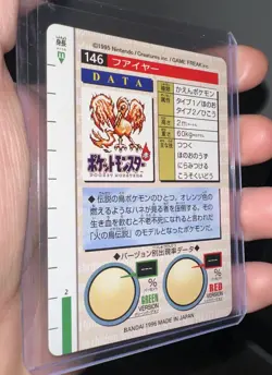 Moltres 1996 Bandai Cardass Pocket Monsters No. 146 CUSTOM Pokemon Card NM+ - Image 2