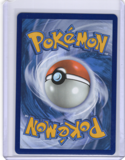POKEMON 2025 JAMMING TOWER 243/182 DESTINED RIVALS HYPER RARE MINT - Image 2