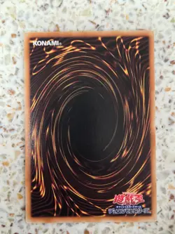 Yu-Gi-Oh! Cards Metallizing Parasite - Soltite Japanese Normal - Image 2