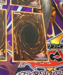 YUGIOH JAPANESE SUPER RARE HOLO CARD CARTE Guardian Eatos CPL1-JP009 OCG JAP NM - Image 2