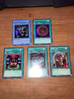 Yugioh Spell Ruler Lot SRL Super And Ultra Rare Korean Relinquished Megamorph - Image 1
