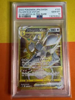 PSA 10 Arceus Vstar 125/100 s9 Star Birth GEM MINT Japanese Pokemon Card - Image 1