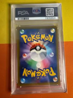 PSA 10 Arceus Vstar 125/100 s9 Star Birth GEM MINT Japanese Pokemon Card - Image 2