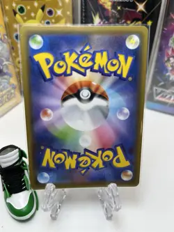Pokemon Card Japanese - Shiny Ditto VMAX SSR 324/190 S4a Shiny Star V HOLO - NM - Image 2