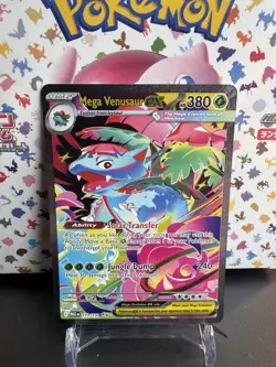Mega Venusaur EX SIR 177/132 Mega Evolution English pokemon TCG Near Mint Card - Image 1